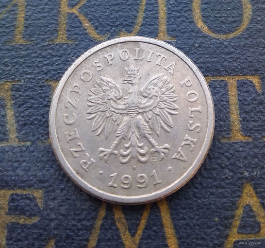 20 грошей 1991 Польша #17