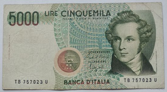 Италия 5000 Лир 1985 , VF, 699