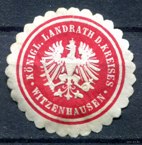 Германия, Рейх- 1900-е - королевский Ландрат Витценхаузена - 1 виньетка-облатка - MH. Без МЦ!