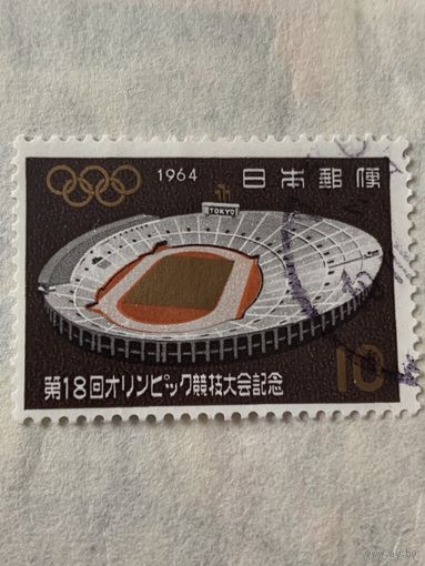 КНДР 1964. Олимпиада Токио-64