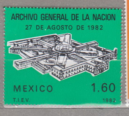 Архитектура Открытие государственного архивного здания Мексика 1982 год  лот 1061 ЧИСТАЯ