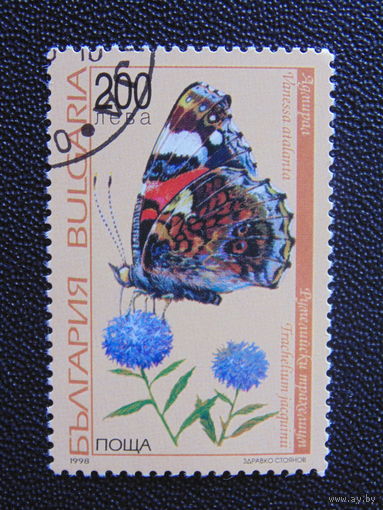 Болгария 1998 г. Бабочки.