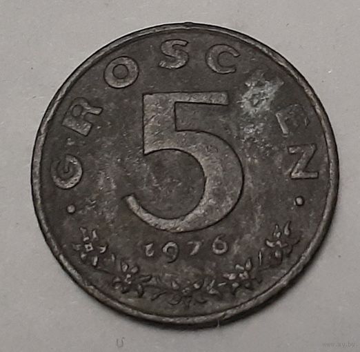 Австрия 5 грошей, 1976 (4-14-23)
