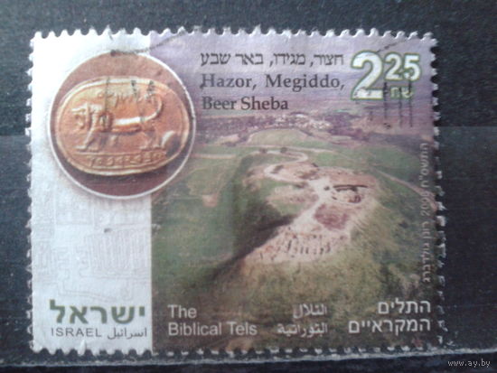 Израиль 2008 Мировое наследие ЮНЕСКО