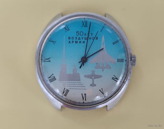 Часы Ракета 50 лет Воздушной армии