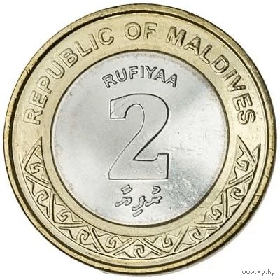 Мальдивы 2 руфии, 1438 (2017)