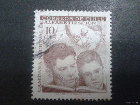 Чили 1966 писательница, Нобелевский лауреат