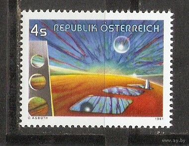 КГ Австрия 1981 Космос