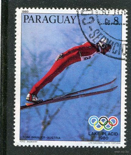Парагвай. Зимние олимпийские игры. Тони Иннауэр, австрийский прыгун с трамплина