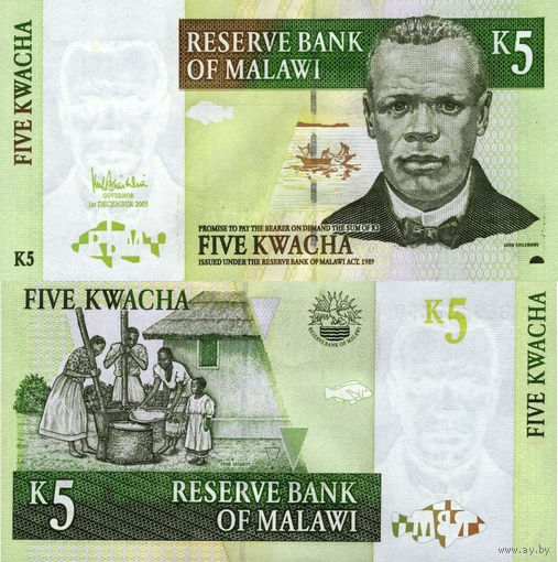 Малави 5 Квача 2005 UNC П1-142