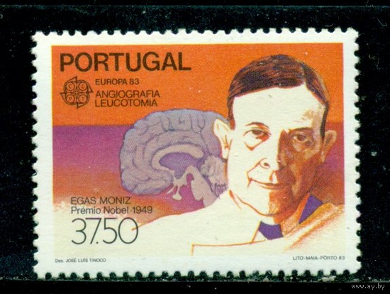 Португалия 1983 ** Европа-СЕРТ. Достижения человечества.