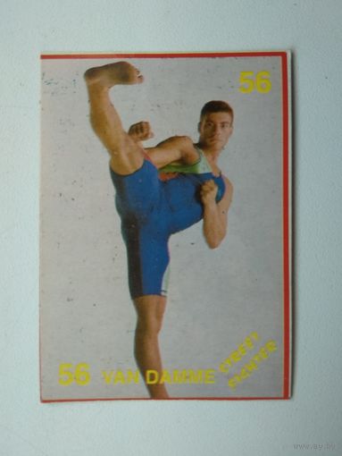 Карточка от жвачки (56) (50х70 мм) (Жан-Клод Ван Дамм / Jean-Claude Van Damme)