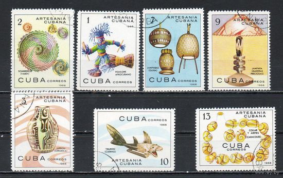 Ремёсла Куба 1966 год серия из 7 марок