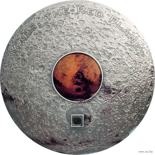 Награда! RARE Острова Кука 20 долларов 2017г. Марс красная планета. Метеорит NWA10441". Монета в капсуле, подарочном футляре; номерной сертификат; коробка. СЕРЕБРО 93,30гр.(3 oz).