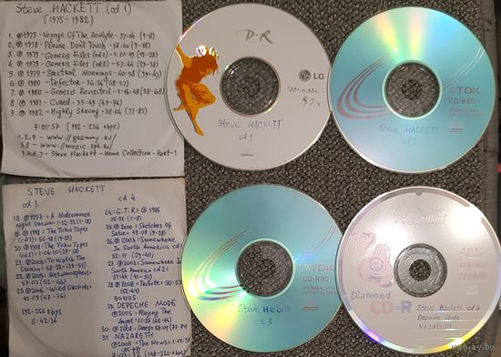 CD MP3 Steve HACKETT дискография (1975-2008) - 4 CD