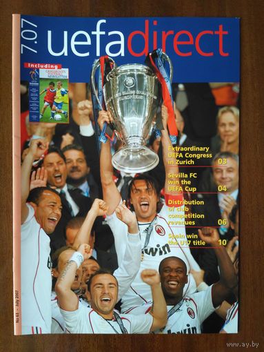 Журнал UEFA direct 7-2007