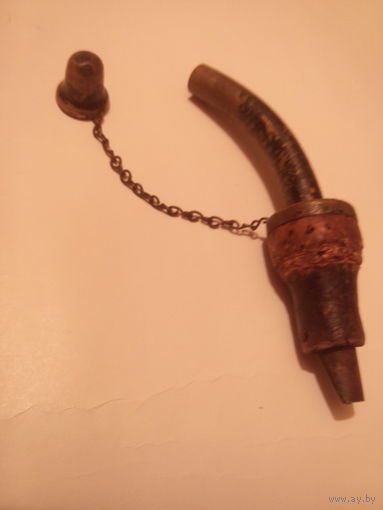Старинное латунное горлышко с крышкой для бутылки.Конец XIX-го века.