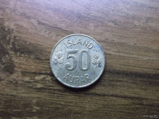 Исландия 50 эйре 1970