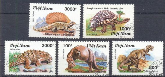 Вьетнам динозавры