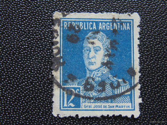 Аргентина 1923 г.  Сан-Мартин.