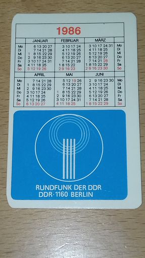 Календарик 1985, 1986 Германия Радио ГДР