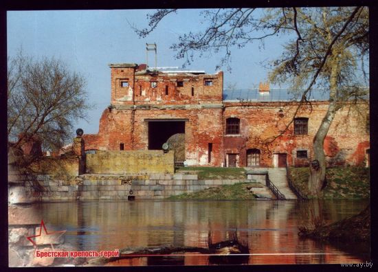 Брестская крепость Тереспольские ворота
