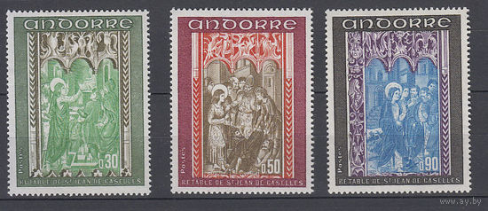 Религия. Андорра. 1971. 3 марки (полная серия). Michel N 235-237 (5,0 е).