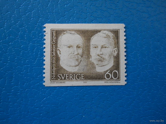 Швеция 1972 г. Мi-788. Лауреаты Нобелевской премии 1912 г.