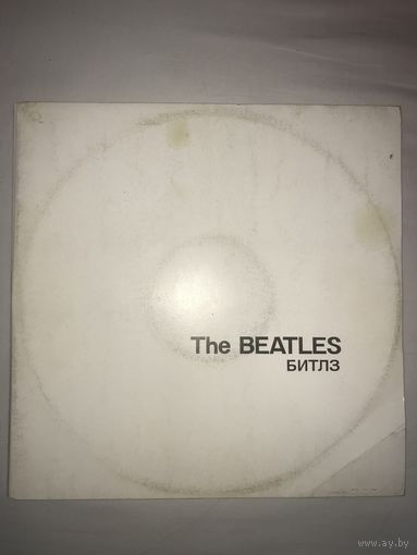 LP The Beatles White album (1991) Antrop