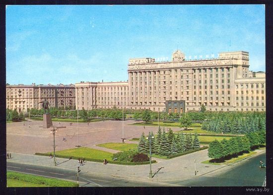 СССР ДМПК 1978 Ленинград Московская площадь Ленин