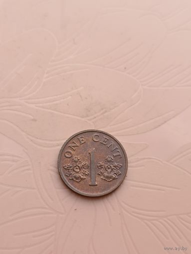 Сингапур 1 цент 1990г(9)