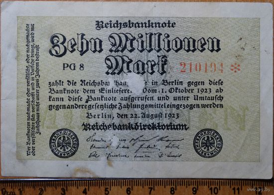 10 миллионов марок 1923г. Берлин