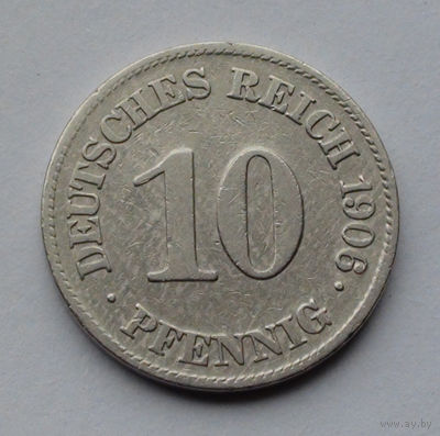 Германия - Германская империя 10 пфеннигов. 1906. E