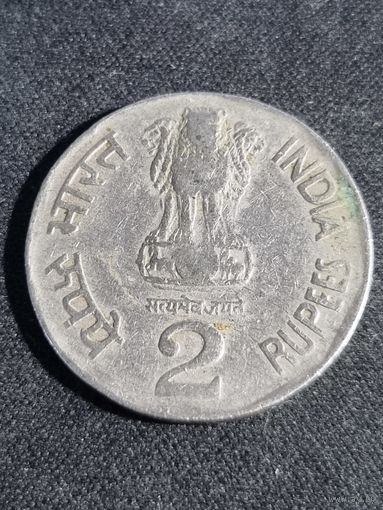 Индия 2 рупии 1995