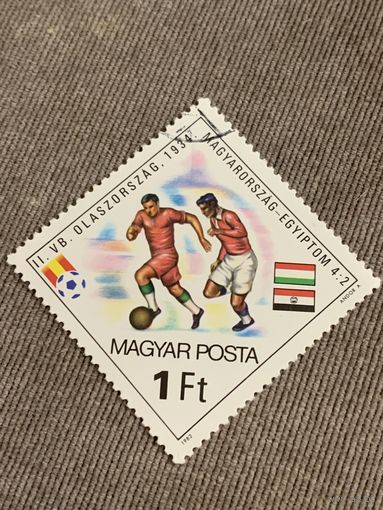 Венгрия 1982. Футбол. Марка из серии