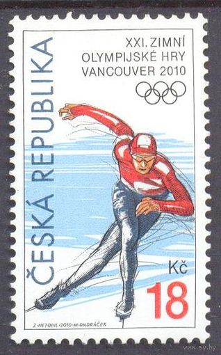 Чехия Олимпиада Ванкувер коньки спорт