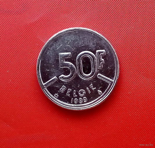 43-17 Бельгия, 50 франков 1989 г. Фламандский тип