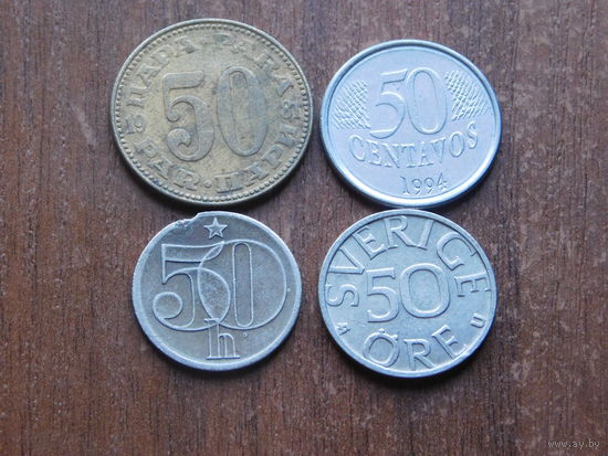 Четыре монеты  39