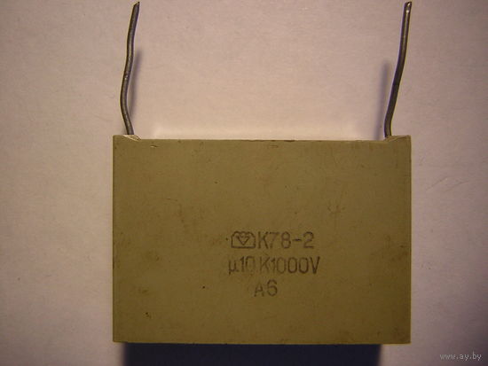 Конденсатор К78-2 0,1mF 1000V цена за 1шт.