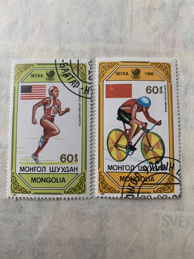 Монголия 1988. Олимпиада Сеул-88.