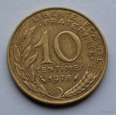 Франция 10 сантимов. 1978