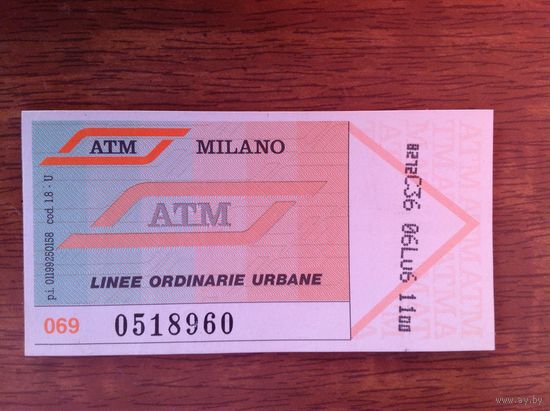 Талон на проезд в общественном транспорте (ATM, Milano)