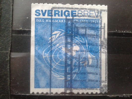 Швеция 2005 Эмблема ООН Михель-1,2 евро гаш