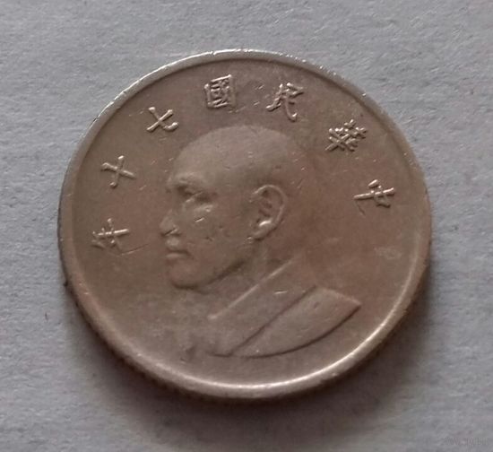 1 доллар, Тайвань 1981 г.