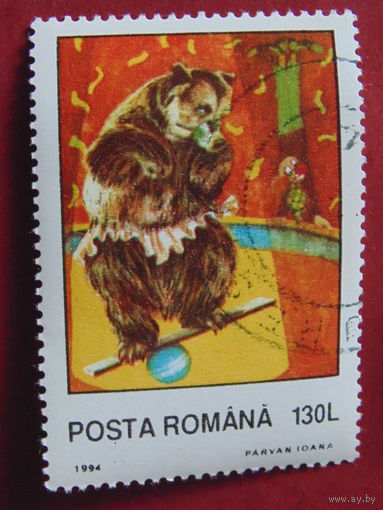 Румыния 1994 г.