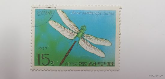 Корея 1977. Бабочки и стрекозы.