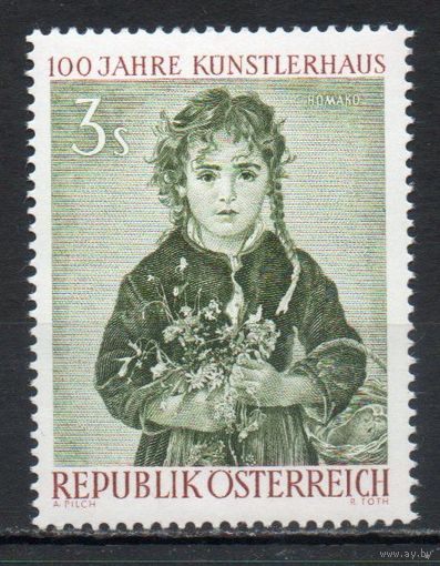 Живопись Австрия 1961 год 1 марка