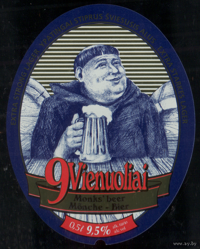 Этикетка пива 9 vienuoliai (Прибалтика) Ф123