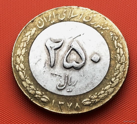 121-13 Иран, 250 риалов 1999 г.