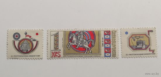 Чехословакия 1973. День марки. Полная серия